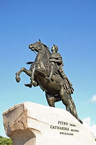 The iron equestrian: statue of Peter the Great. Photograph: Heidas / Wikipedia.