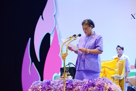 Her Royal Highness Princess Maha Chakri Sirindhorn opened the MDC. Photograph: Royal Thai Mint.