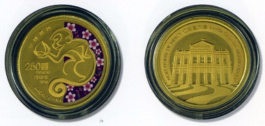 Singapore. 250 patacas 2016. 1/4 ounce in gold. Mintage: 5,000.