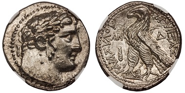 GREEK. PHOENICIA. Tyre. Struck Yr. 51 (76/5 BC). AR Shekel.
