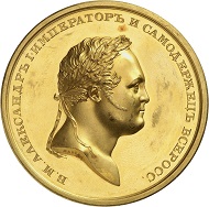 Lot 345: RUSSIA. Alexander I, 1801-1825. Gold medal of 48 ducats 1814, designed by Czarina Maria Feodorovna. Extremely rare. Almost FDC from polished dies. Estimate: 125,000 euros. Hammer price: 175,000 euros.