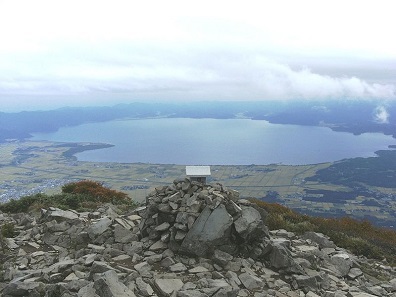 View of Inawashiro Lake from Mount Bandai. Photograph: Stingfield / http://creativecommons.org/licenses/by-sa/3.0/