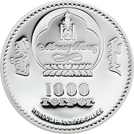 Mongolia / 1000 Togrog / Silver .999 / 1 Ounce / 38,61mm / Mintage: 1000.