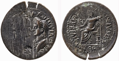 Bronze coin of Domitian and his wife Domitia from which face of the emperor has been erased; Cibyra (Turkey), c. AD 93-96. © The Trustees of the British Museum.