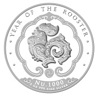 Bhutan / NU 1,000 / Silver .999 / 5 oz / 65mm / Mintage: 1,000.