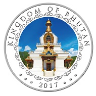 Bhutan / NU 1,000 / Silver .999 / 5 oz / 65mm / Mintage: 1,000.