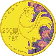 Macau / 250 Patacas / Gold .9999 / 1/4 oz / 21.96mm / Mintage: 5,000.