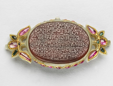 Amulet. From India, late-17th to early-18th century. Photo: © Ashmolean Museum, University of Oxford.