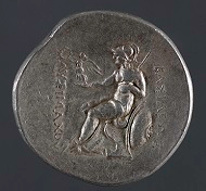 Not only ancient coins serve as means to reconstruct different aspects of economic history. Photo courtesy of the Princeton University Art Museum.