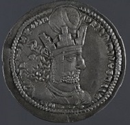 This Sasanian drachma also forms part of the new installation. Photo courtesy of the Princeton University Art Museum.