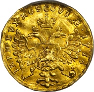 3311: Russia. Ducat, 1716. Peter I (The Great) (1689-1725). PCGS AU-55 Secure Holder. Relized: 117,500 USD.