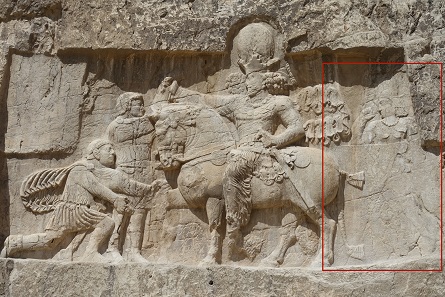 Shapur with the three Roman emperors; behind him the priest Kartir. Photo: KW.
