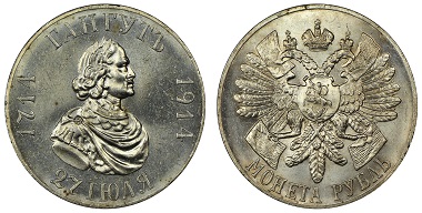 1041148.
