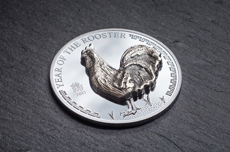 It is impressive to see how high the HiCarv element rises from the silver coin field.