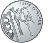 10 EUR - Mintage: 10 000 - Silver 900 - Weight: 22.2 g - Diameter: 37 mm.