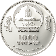 Mongolia / 1000 Togrog / Silver .999 / 1 oz / 38.61 mm / Mintage: 1000.
