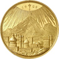 Lot 2010: Russia. Nicholas I, 1825-1855. Gold medal of 50 ducats 1828 by V. Alexeev on the peace with Persia. Extremely rare. Extremely fine to FDC. Estimate: 50,000,- euros. Hammer price: 110,000,- euros.