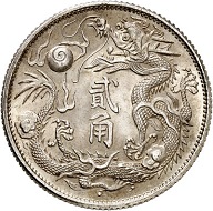 Lot 5900: China. Hsuan Tung (Puyi), 1908-1911. 20 cents no date (1911), Tientsin. Rare. Almost FDC. Estimate: 400,- euros. Hammer price: 8,500,- euros.