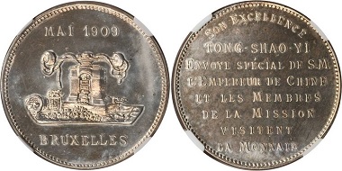 1042961.