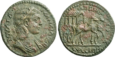 Julia Mamaea. Ephesus. Bronze. BMC 328. SNG von Aulock 1911. SNG Cop. cf. 468 (obv), 471 (rev). Karwiese not cited. From NAC sale 100 (2017), No. 1226.