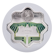 Masone Labyrinth: Armenia / 5000 dram / Silver .925 / 62.2g / Design: Giedrius Paulauskis / Mintage: 1500.