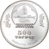 Mongolia / 500 Togrog 2017 / Silver .999 / 25 g / 38.61 mm / Mintage: 2500.
