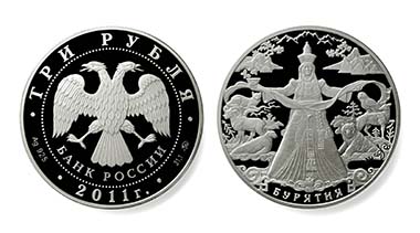 The Russian Federation - 3 rubles - 925 silver - 31.1 g - Mintage (proof): 3000.