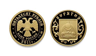 The Russian Federation - 50 rubles - 999 gold - 7.78 g - Mintage (proof): 1000.