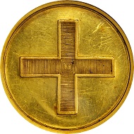 Russia. Coronation of Paul I Gold Medal, ND (1797). PCGS Genuine--Filed Rims, Unc Details Secure Holder.
