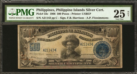 Philippines. Philippine Islands. 500 Pesos, 1906. P-33c. PMG Very Fine 25 Net. Rust.