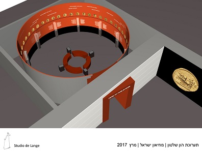 A digital layout of the exhibition.