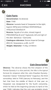 The entries show images of the coins and description texts in English and Chinese.