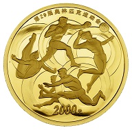 Lot 4158: China. 2000 yuan 2008. 2008 Olympic Games in Beijing. Track field as well as team sports. With original certificate. Proof. Estimate: 7,500,- euros.