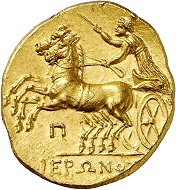 Lot 123: Syracuse (Sicily). Hieron II, 274-216 BC. Hemistater, ca. 220-217. Extremely fine. Estimate: 5,000,- euros.