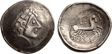 Lot 8: Celtic, Central Europe. Helvetii. Late 2nd-early 1st century BC. Good very fine. Estimate: 3,500 CHF.