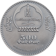 Mongolia / 500 Togrog / Silver .999 / 1 oz / 38.61 mm / Mintage: 999.