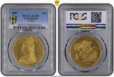 5 Pounds 1887 Great Britain.
