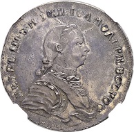 Lot 1074: Peter III (1728-1762). Pattern Rouble 1762, St. Petersburg. Hammer price: SFr 650'000.
