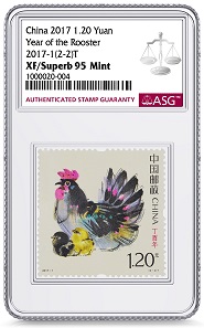Left: China 2017. 120 Yuan, Year of the Rooster. XF/Superb 95 Mint. – Right: China 2017. Gold 120 Yuan, Year of the Rooster. Superb 99 Mint.