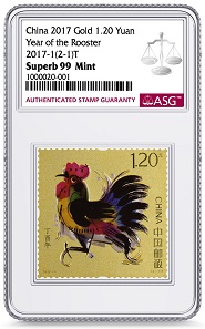 Left: China 2017. 120 Yuan, Year of the Rooster. XF/Superb 95 Mint. – Right: China 2017. Gold 120 Yuan, Year of the Rooster. Superb 99 Mint.