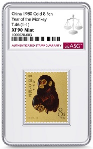 China 1980. Gold 8 Fen, Year of the Monkey. XF 90 Mint.