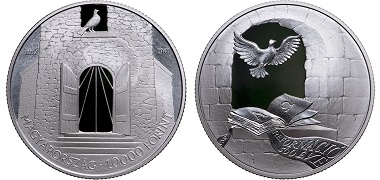 Hungary / 10,000 HUF / Silver .925 / 31.46g / 38.61mm / Mintage: 5,000.