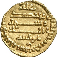 Al-Mahdi (909-934). Robai, Palermo. From Künker sale 137 (2008), 3783.