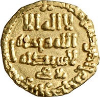 Al-Mahdi (909-934). Robai, Palermo. From Künker sale 137 (2008), 3783.