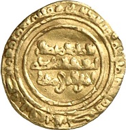 Al-Zahir (1020-1035). Robai, Palermo. From Künker sale 137 (2008), 3785.