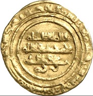 Al-Zahir (1020-1035). Robai, Palermo. From Künker sale 137 (2008), 3785.