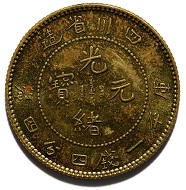 1 Mace and 4.4 Candareens Coin, United States for China, 1902.