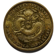 1 Mace and 4.4 Candareens Coin, United States for China, 1902.