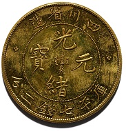 7 Mace and 2 Candareens Coin, United States for China, 1902.