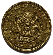 Candareens Coin, United States for China, 1902.